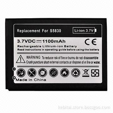 Mobile Phone Battery, Suitable for Samsung Galaxy S5830, with 1,700mAh High Capacity
